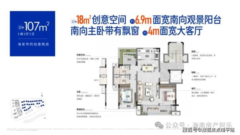 响应式网站制作：让您的网络营销如虎添翼