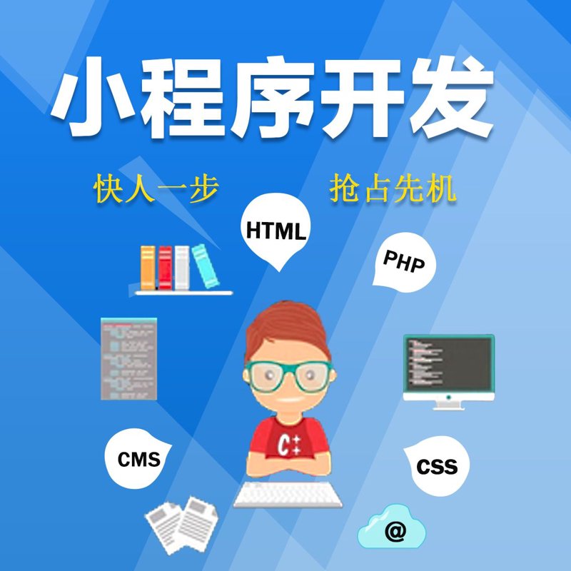 定制企业官网:开启数字化转型的新篇章